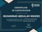 استكشاف مستقبل علم البيانات والذكاء الاصطناعي