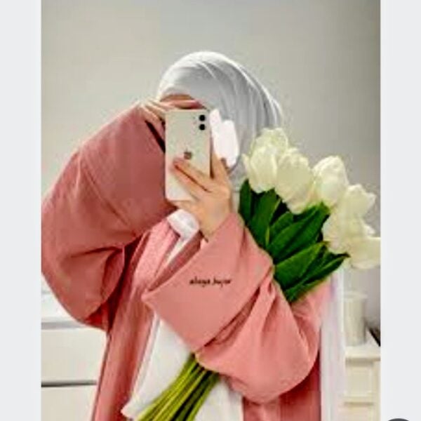 Asmaa Esmail