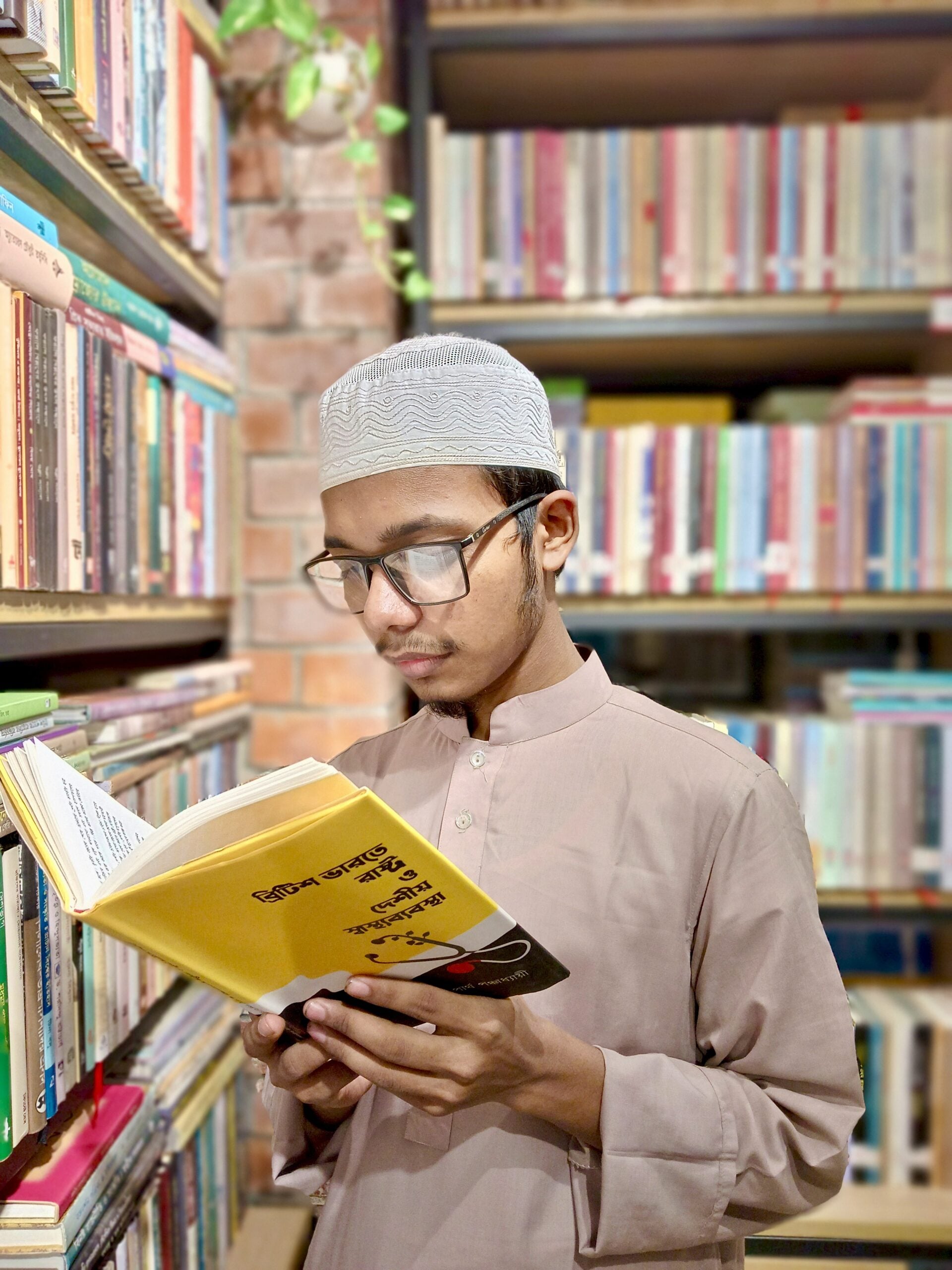 Abdullah Nahid - cover