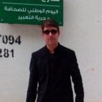 Salah Eddine Fethallah