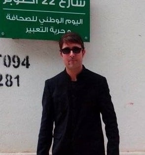 Salah Eddine Fethallah