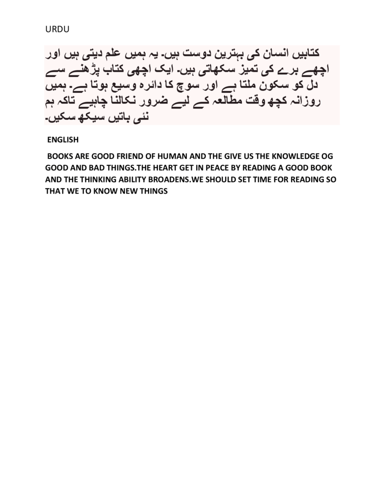 haroon tahir - portfolio - 0