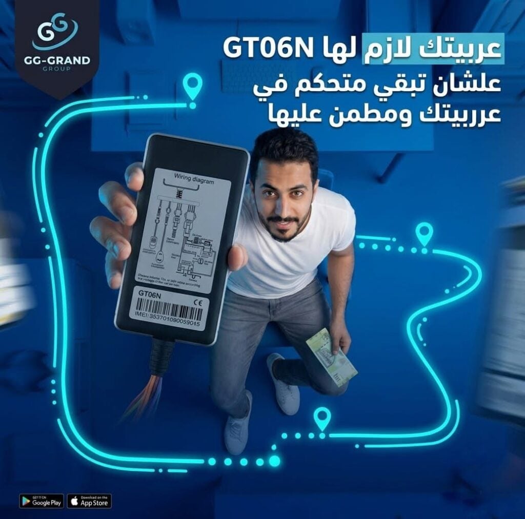 تصميم حملات السوشيل ميديا وانشاء حملاء META - portfolio - 1