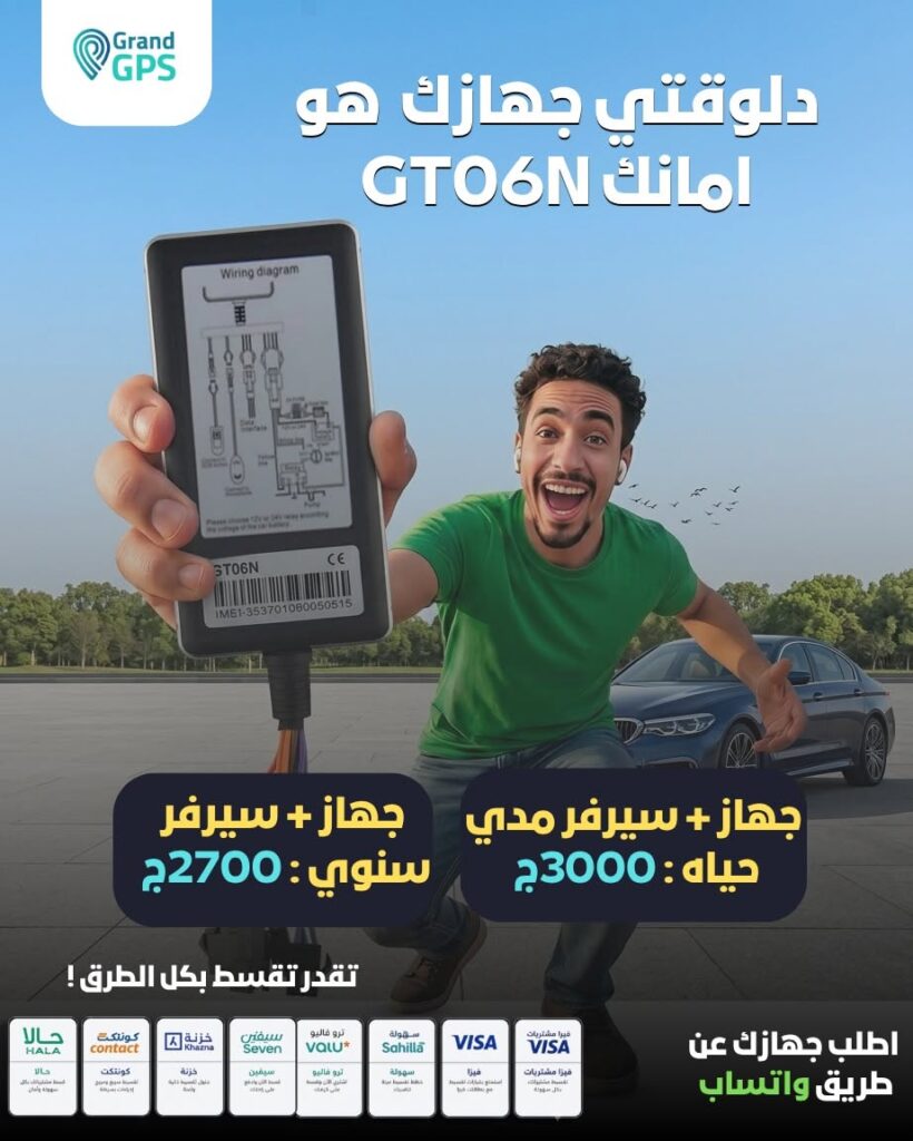 تصميم حملات السوشيل ميديا وانشاء حملاء META - portfolio - 0