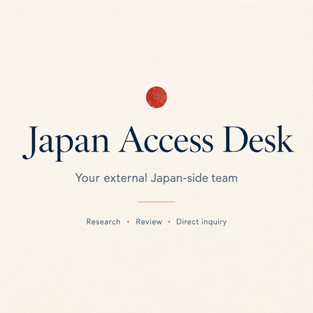 I will verify Japan-side information that is difficult to confirm from overseas