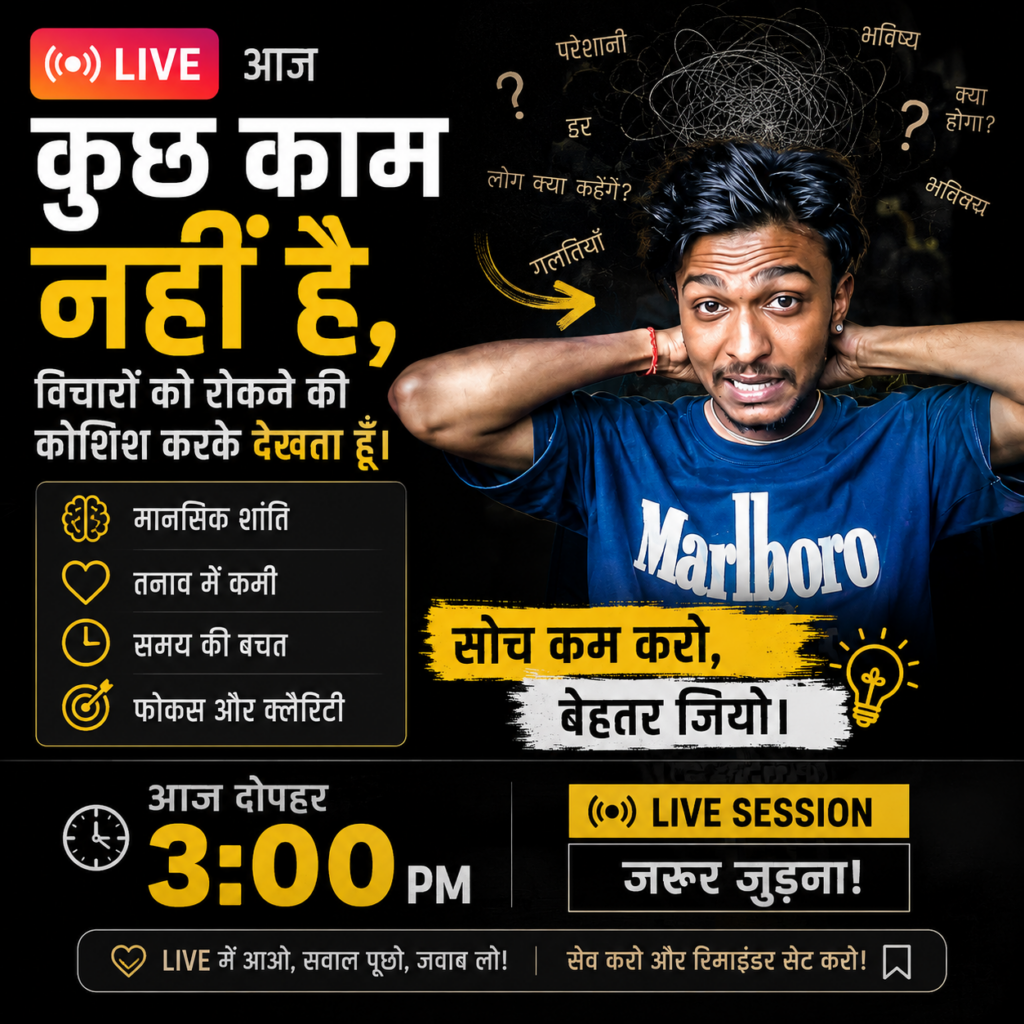 Pritam jagtap - معرض الأعمال - 1
