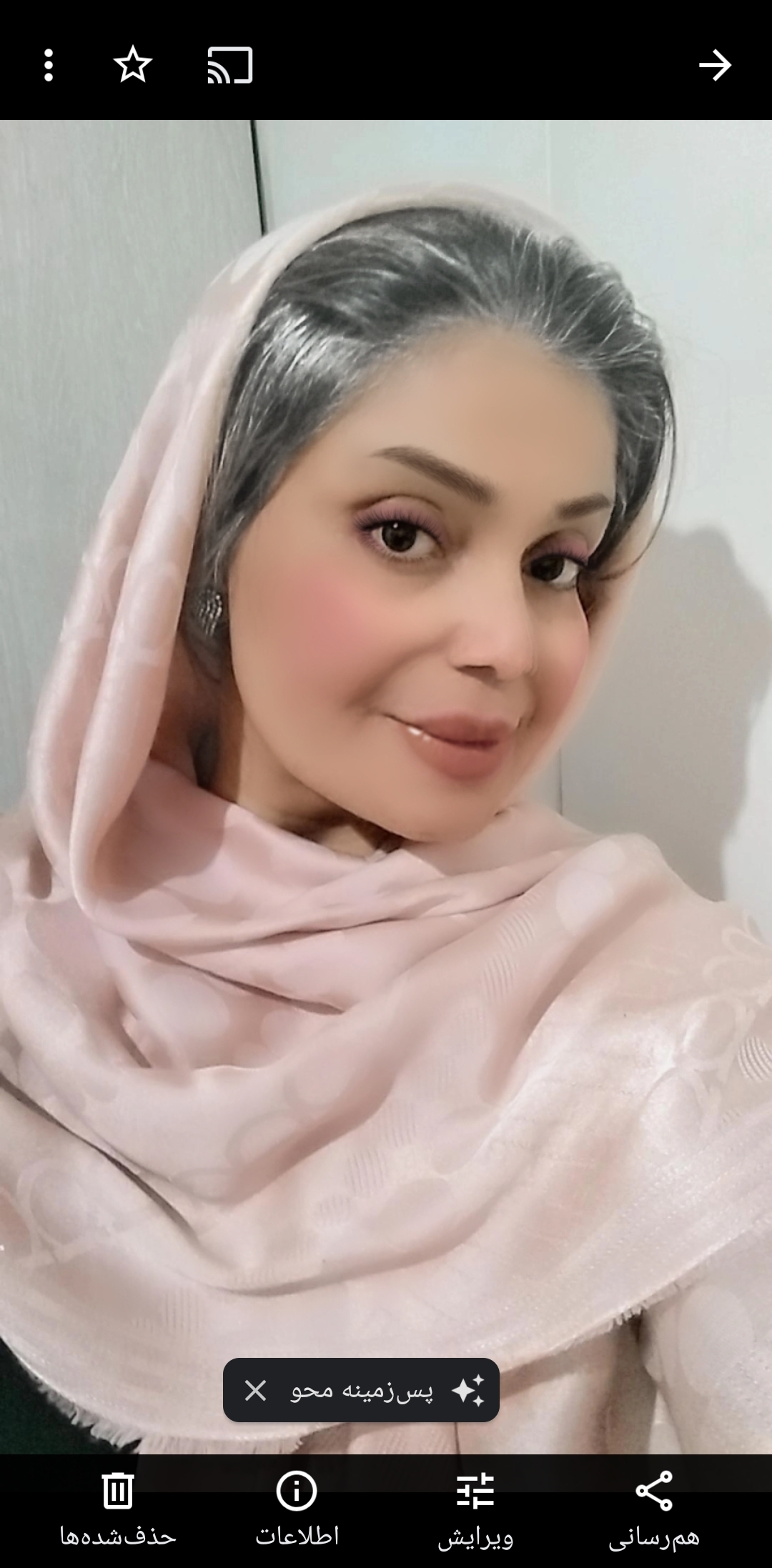 somayeh Eftkhari - الغلاف