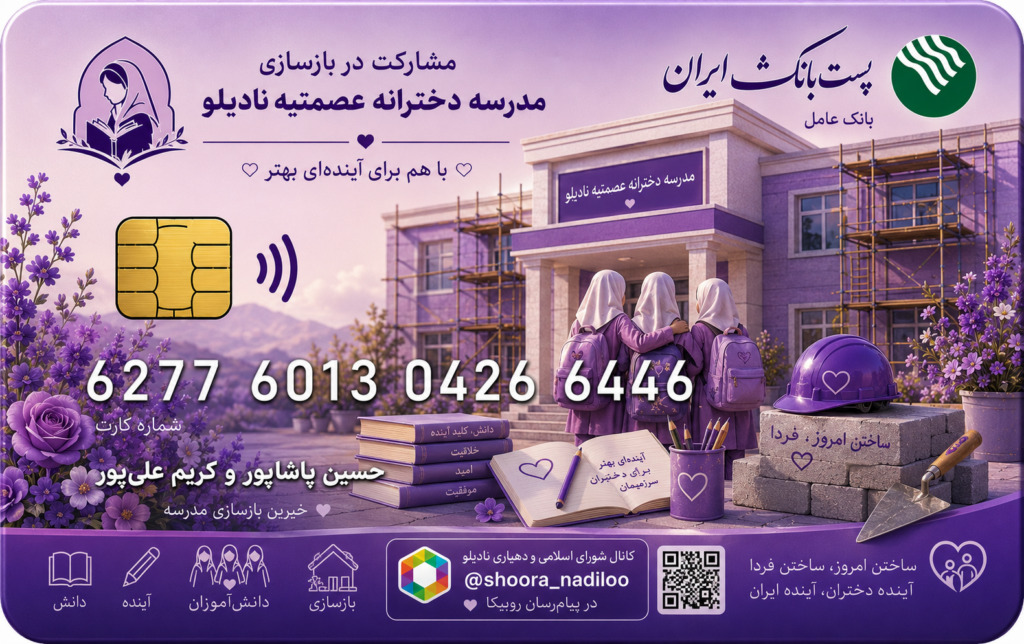 Professional advertising poster and banner design - portfolio - 2
