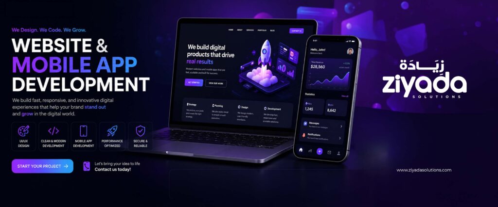 Ziyada Solutions - portfolio - 1
