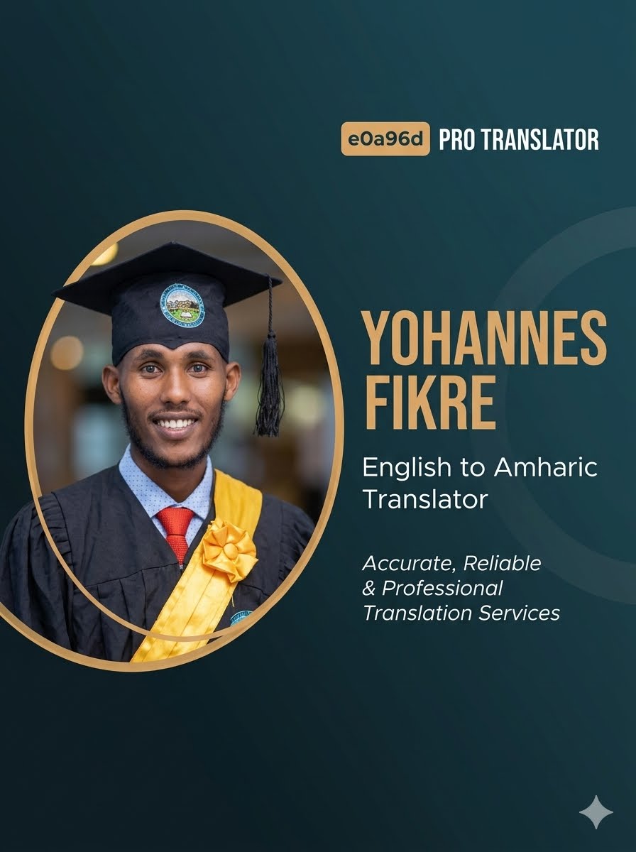 Yohannes Fikre - cover