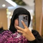 Doaa Ahmed Al , Sanawi - Sana'a, Yemen