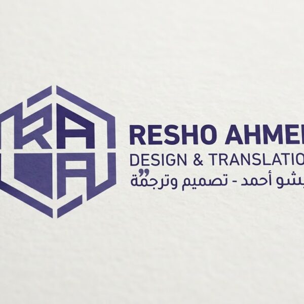 Resho Ahmed