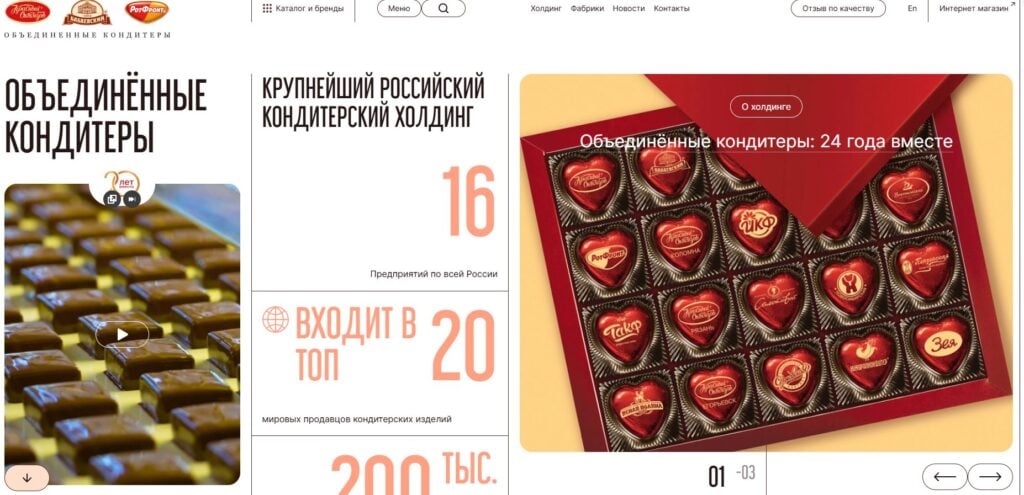 Artem Gavrilov - portfolio - 2