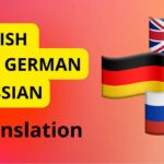 الترجمة الإنجليزية والألمانية والروسية