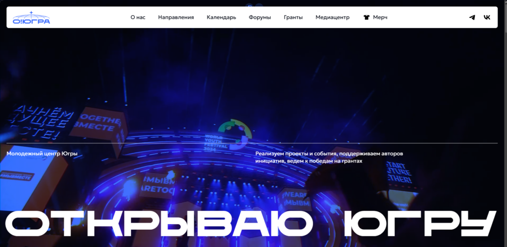 Artem Gavrilov - portfolio - 0