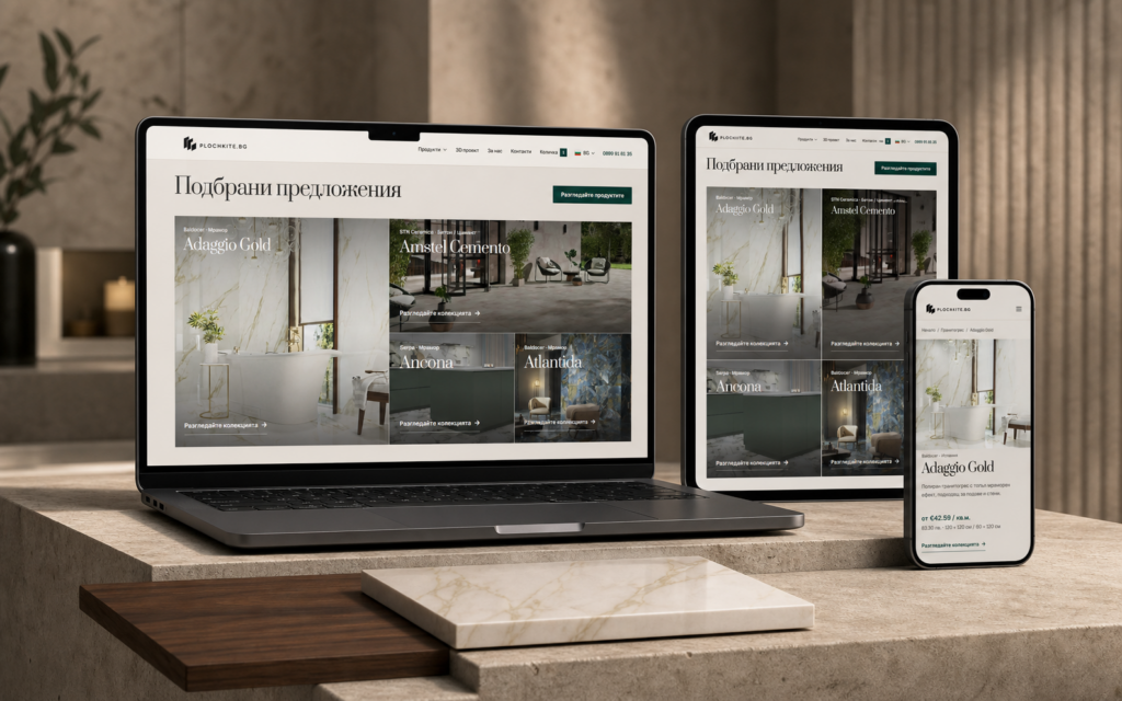 Website Development - portfolio - 1
