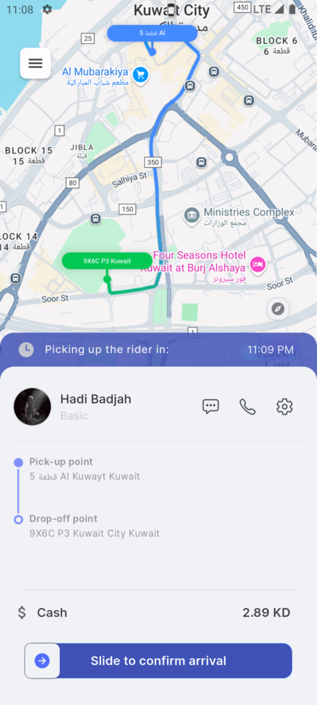 Hadi Badjah - portfolio - 0
