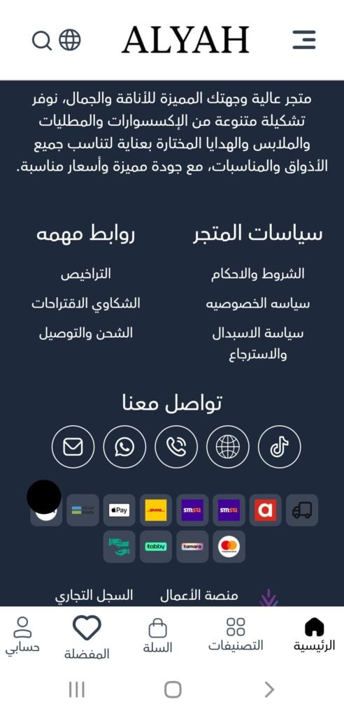 Zakaria Mohammed Murshid Al , Hudhaifi - portfolio - 2