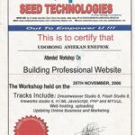Seed Web Technologes certificate