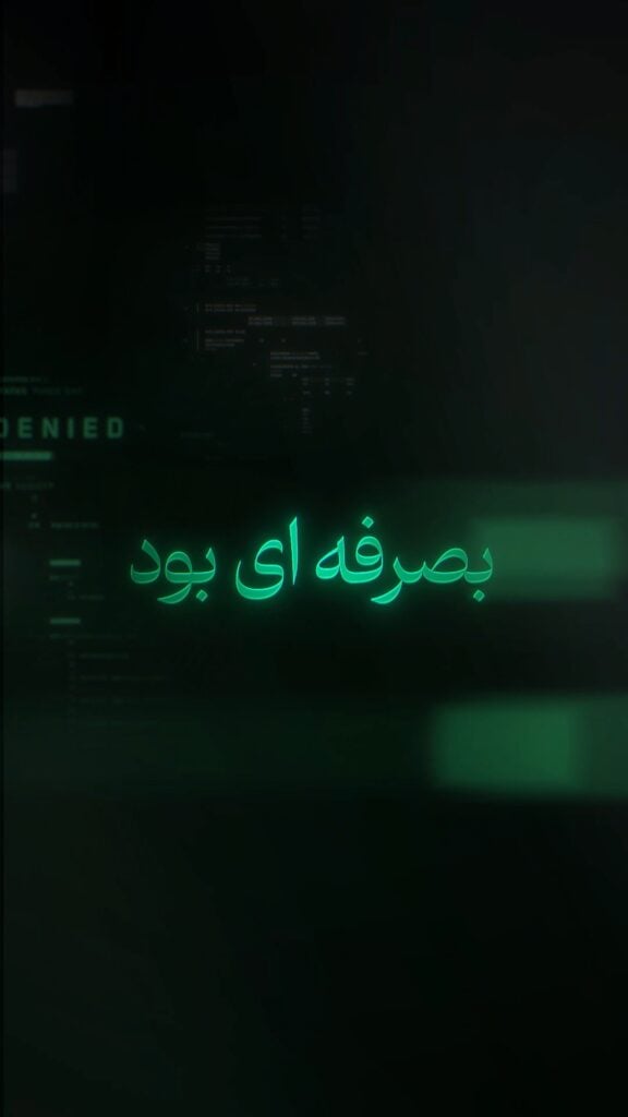 ali tarimoradi - portfolio - 2