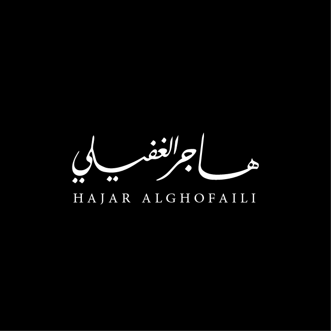Hajar Alghofaili