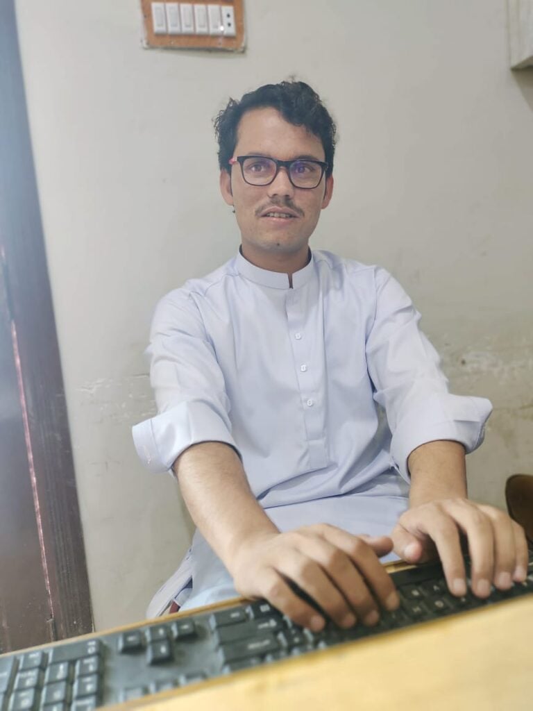 Fazal Amin - الغلاف
