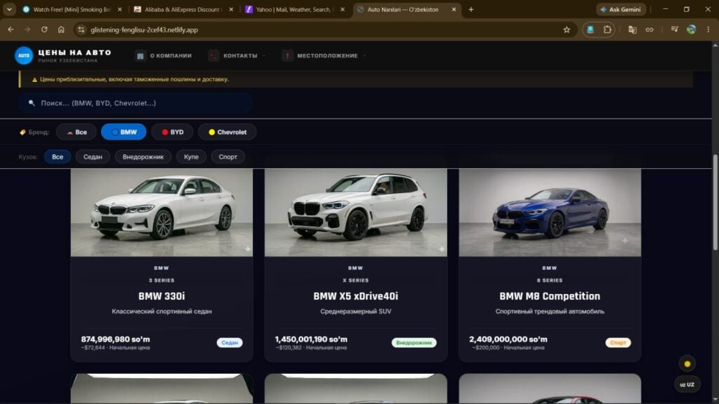 I will create desirable website with in 7 days