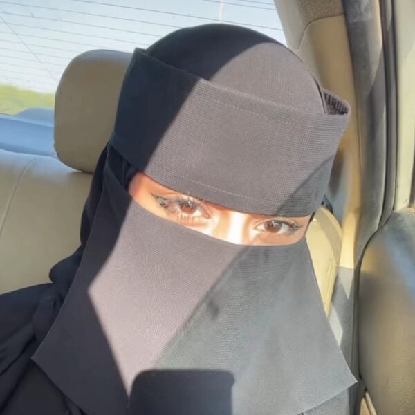 Aseel Al , Shammari