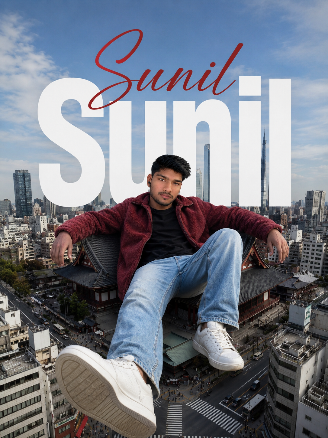 Sunil  Upareti  - الغلاف