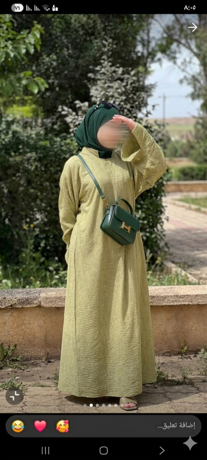 Firdaws Abd al-Latif