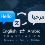 Traduction arabe ↔ anglaise