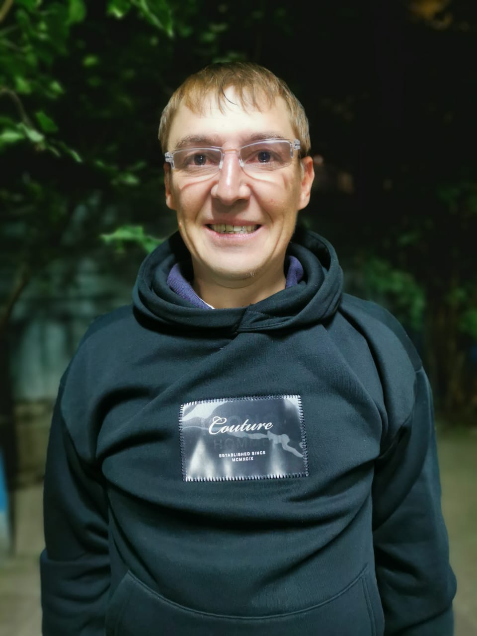 Andrey Skadrey