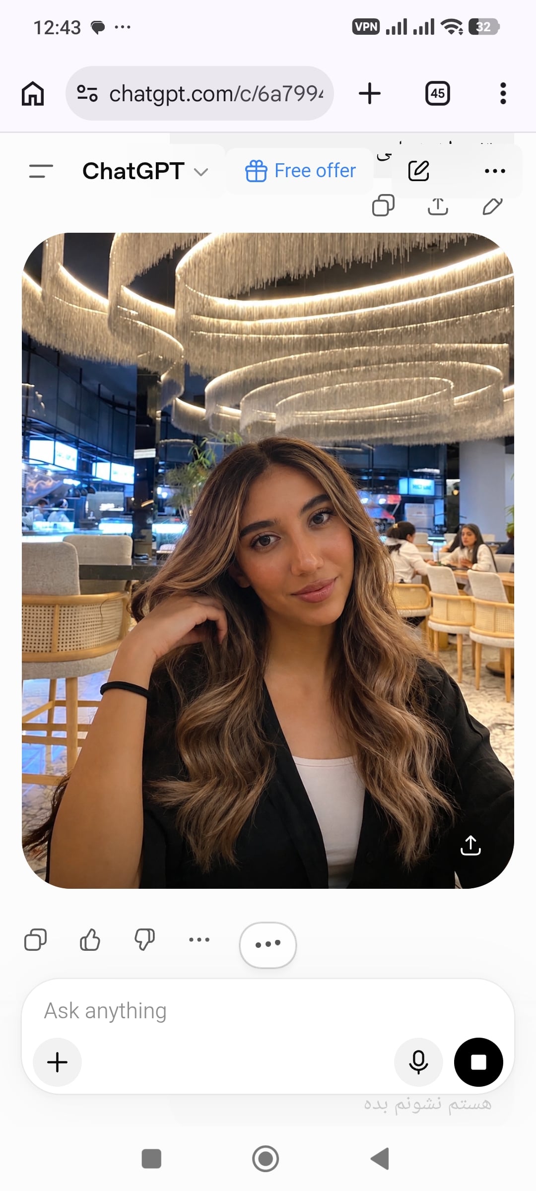Mahboubeh Eskandari