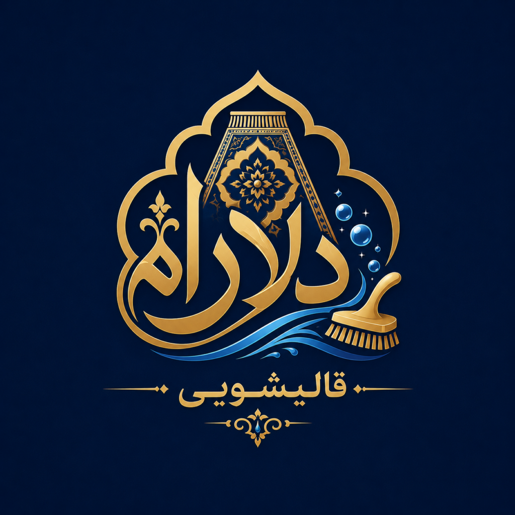 Hashem Hashemi - portfolio - 0