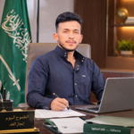صالح الخميس