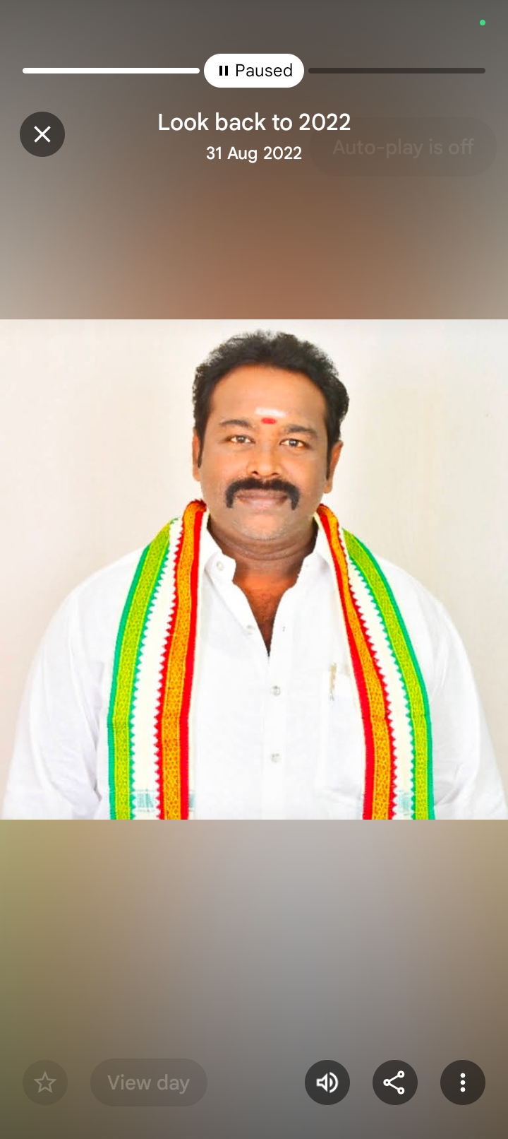 Ramineedi Srinu
