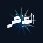 Professional Design Services
