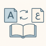 Professional and accurate translation between Arabic and English