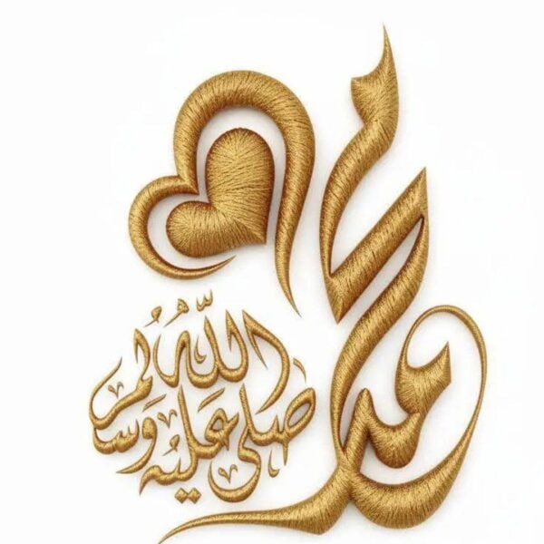Hessa Mahmoud Mohammed Al Falata