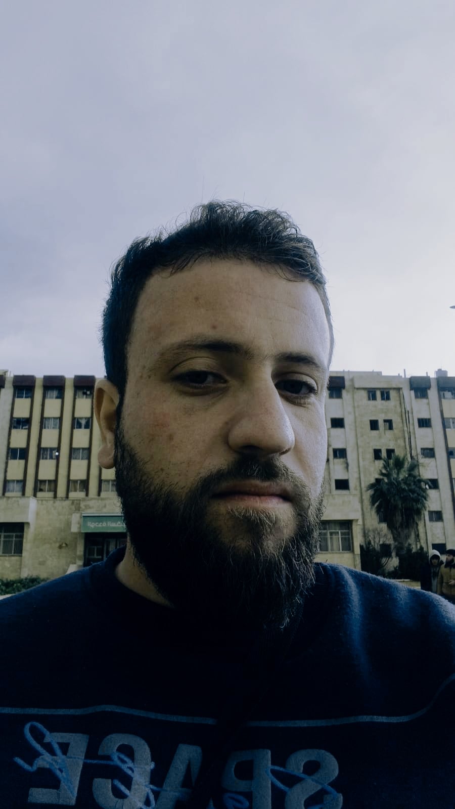 Abdulkader Ismail - الغلاف