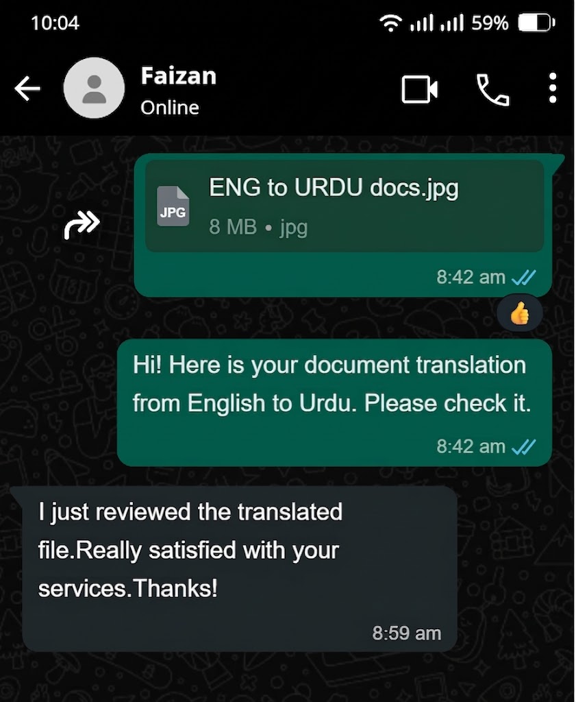 Professional Translation in English, Urdu, Punjabi & Turkish - portfolio - 1