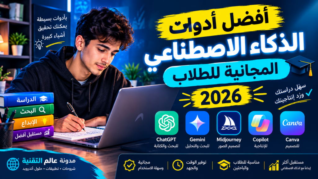 محمد الثعيلي - معرض الأعمال - 0