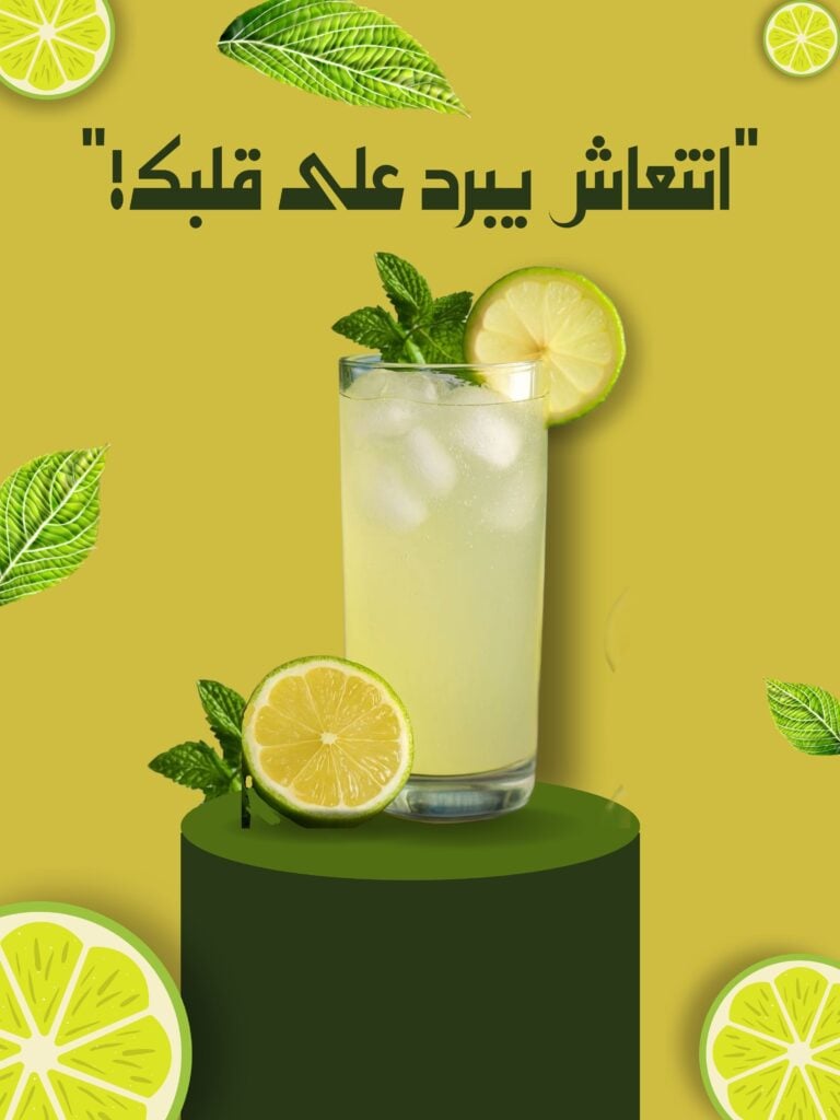 MALAK graphics - portfolio - 2