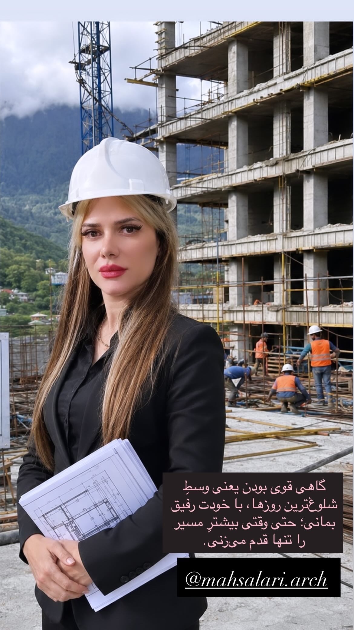 Mahsa Lari