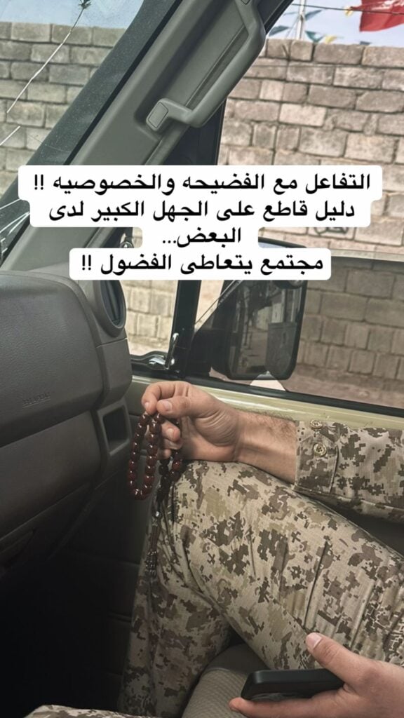 Rédaction et traduction de contenu arabe avec professionnalisme