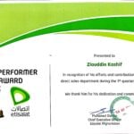 Multiple prix du meilleur performeur