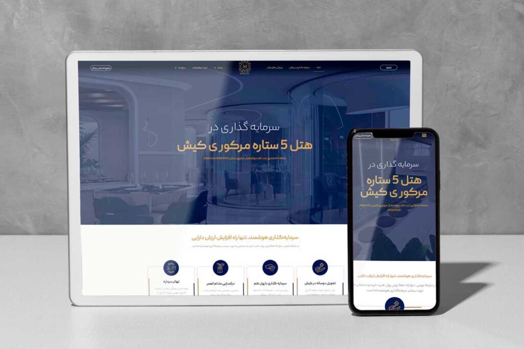 Vahid Goudini - portfolio - 2