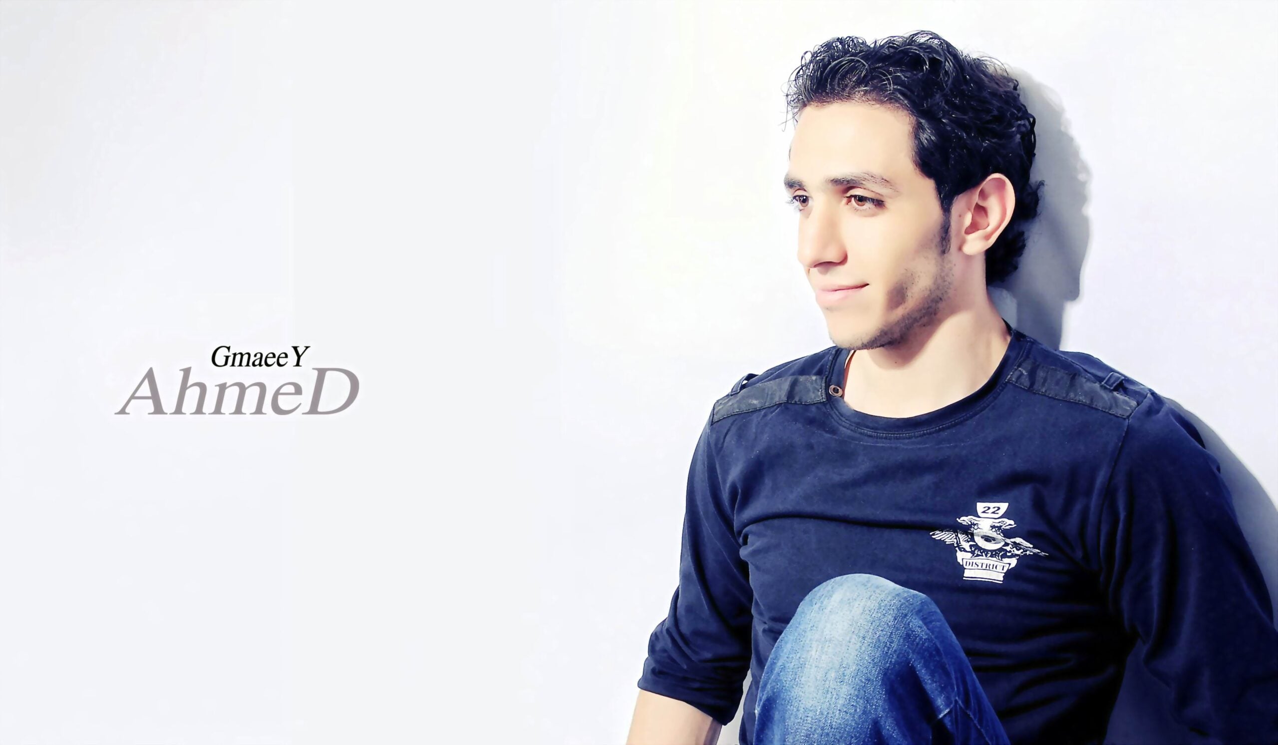 Ahmed Gmaeey - cover