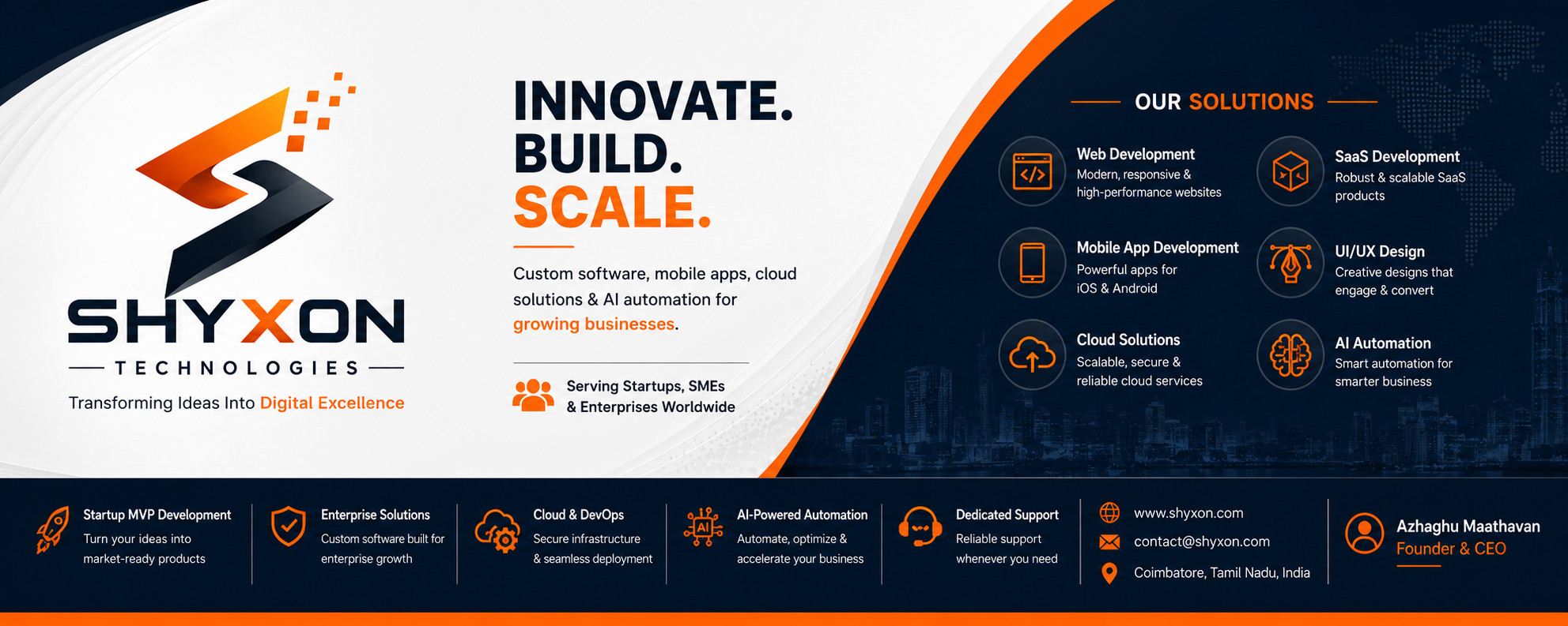 ShyXon Technologies - الغلاف