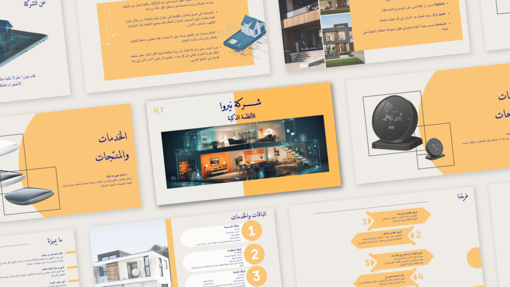 Design engaging and distinctive PowerPoint presentations - portfolio - 1